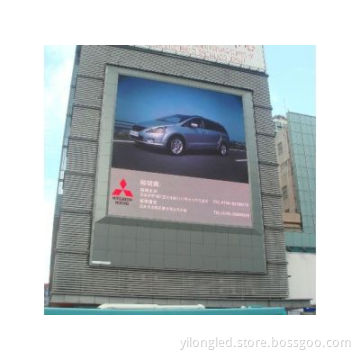 P12 Full Color LED Display Screen